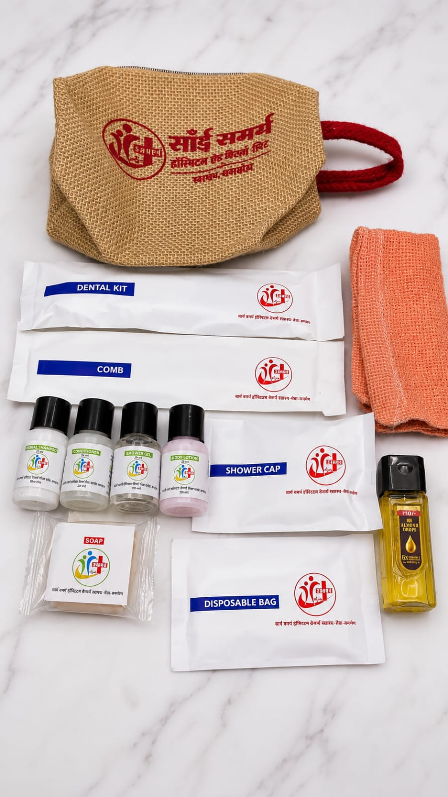 patient welcome kits